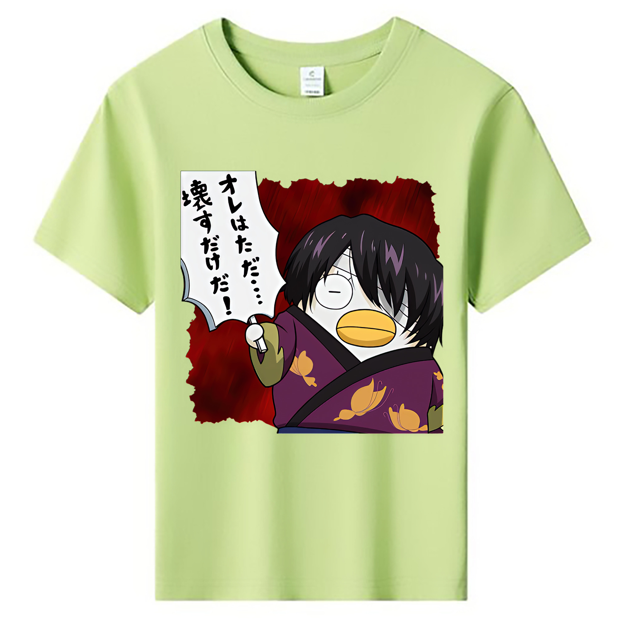 （画像用） ぎんたま 坂田銀時（さかたぎんとき） 神楽 志村新八（しむら しんぱち） GINTAMA Sakata Gintoki Kagura Shimura Shinpachi 綿100％キッズTシャツ（フロントプリント）